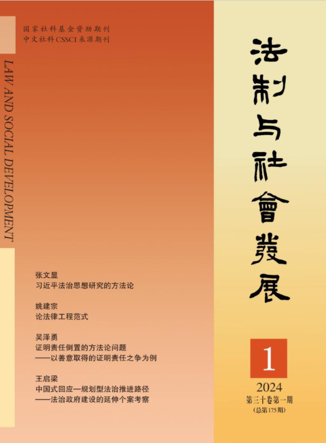欧博百家乐