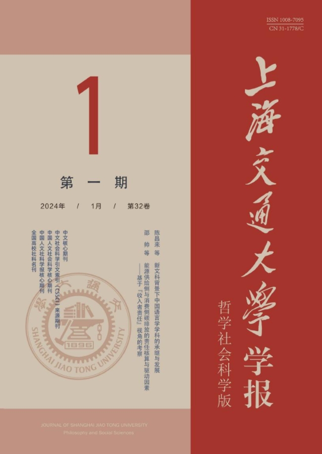欧博百家乐