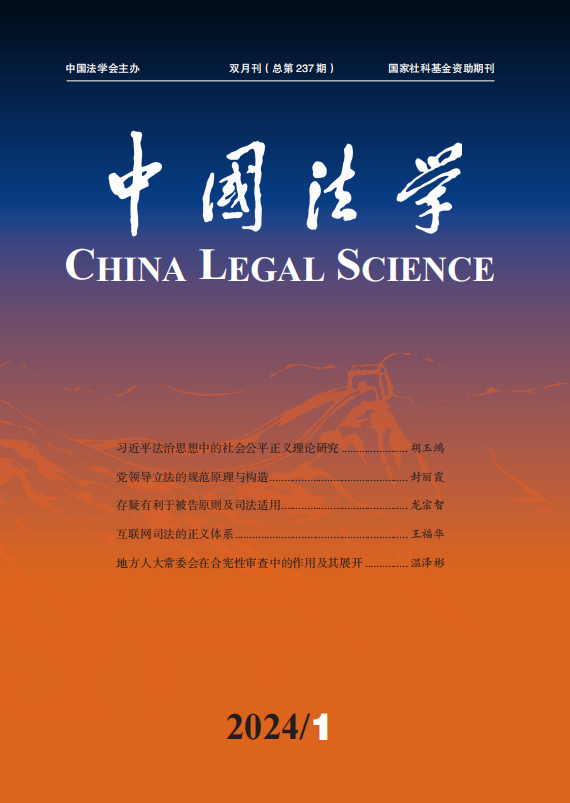 欧博百家乐