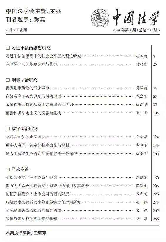 欧博百家乐