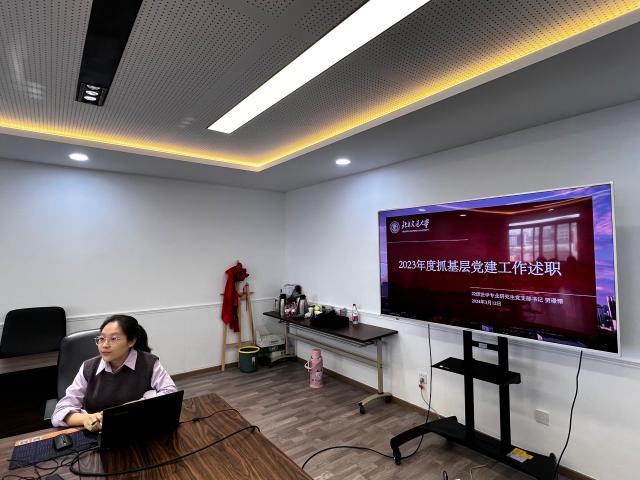 欧博百家乐