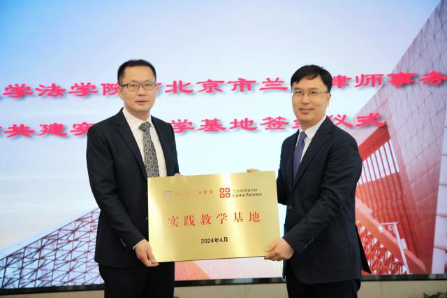 欧博百家乐
