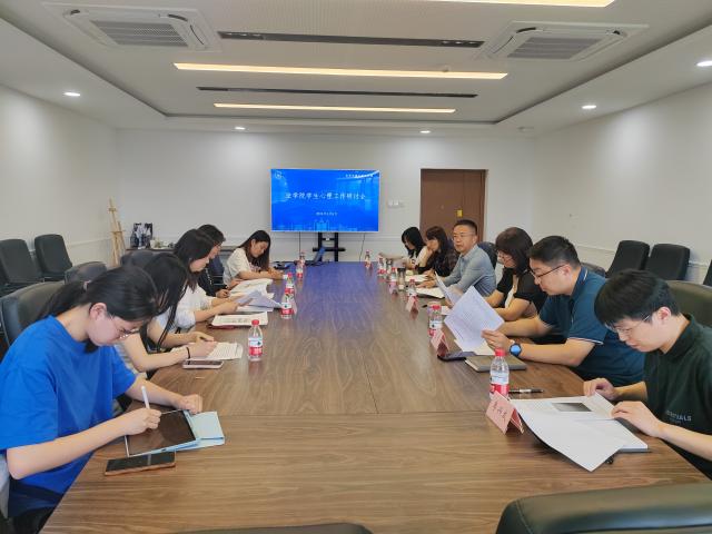 欧博百家乐