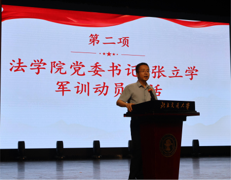 欧博百家乐