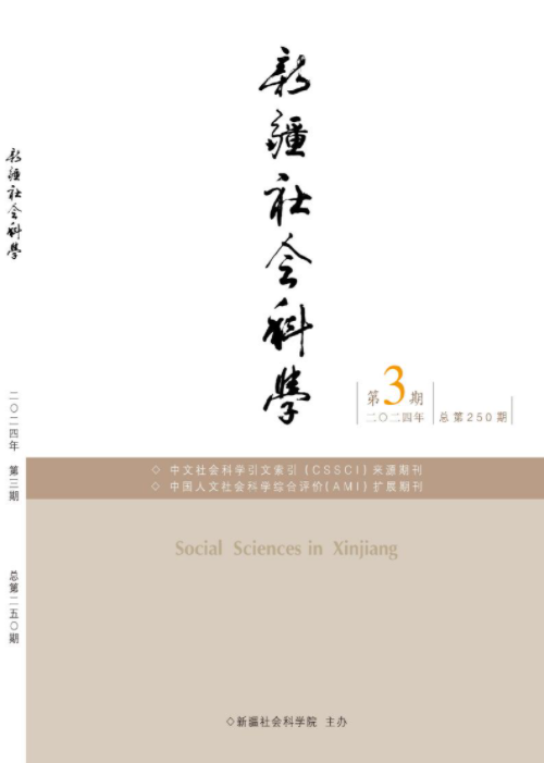 欧博百家乐