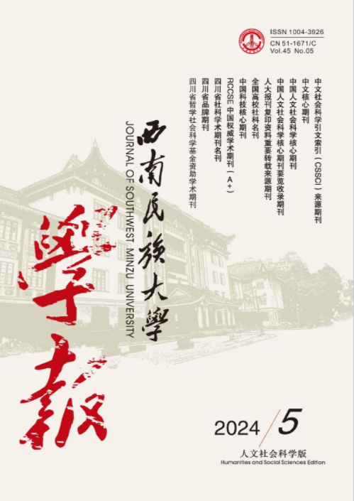 欧博百家乐
