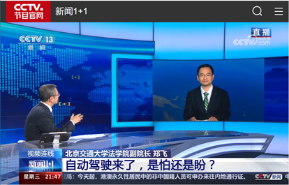 欧博百家乐
