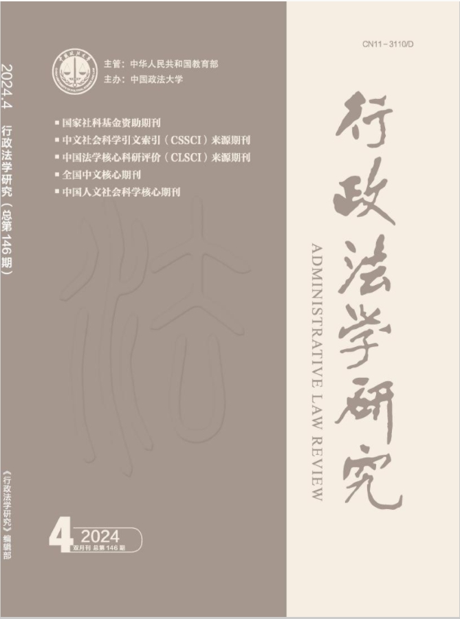 欧博百家乐