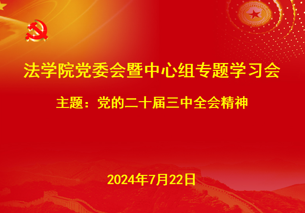 欧博百家乐