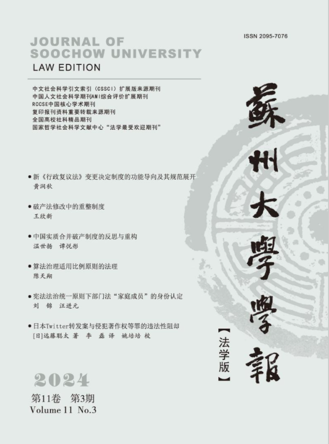 欧博百家乐