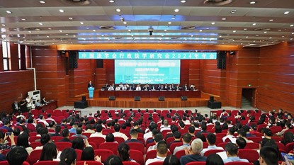 欧博百家乐