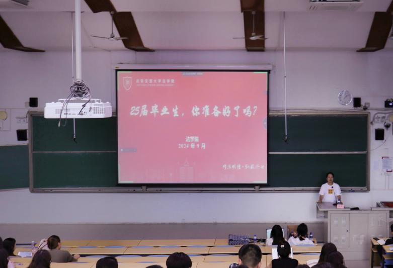 欧博百家乐