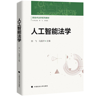 欧博百家乐