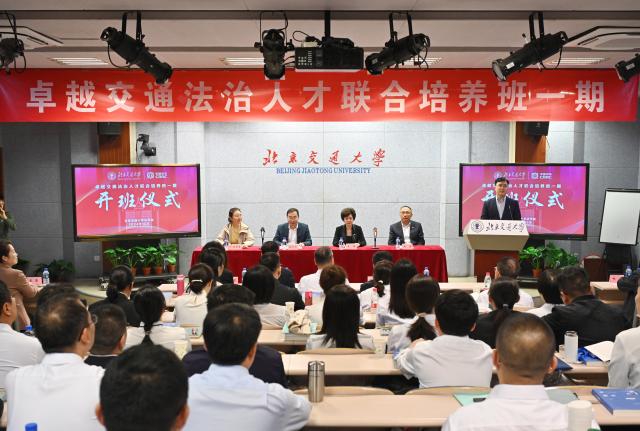 欧博百家乐