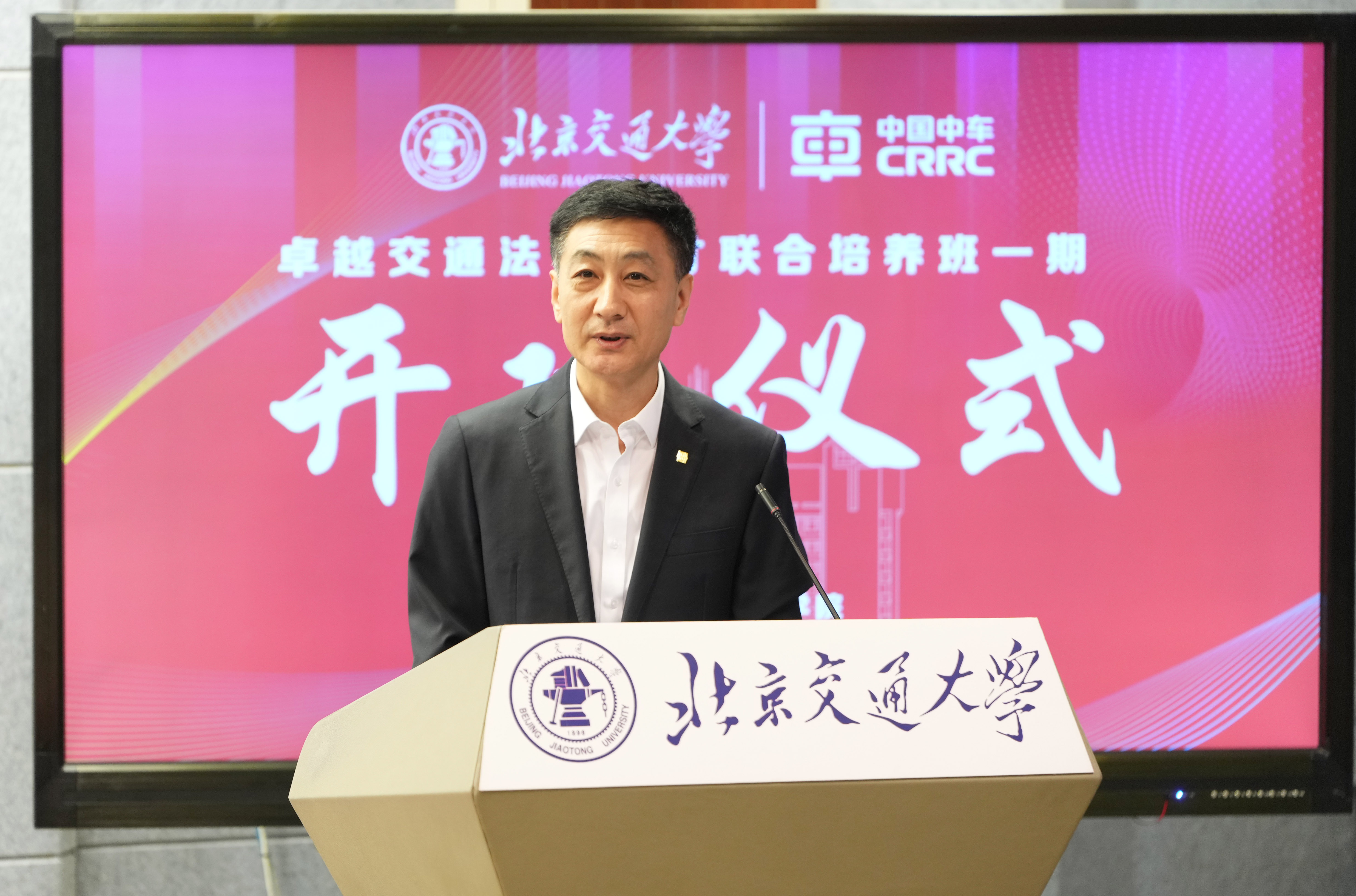 欧博百家乐