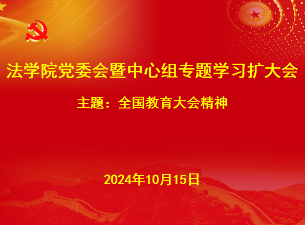 欧博百家乐