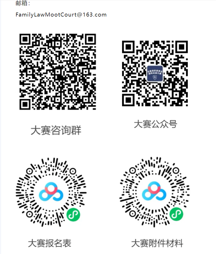 欧博百家乐