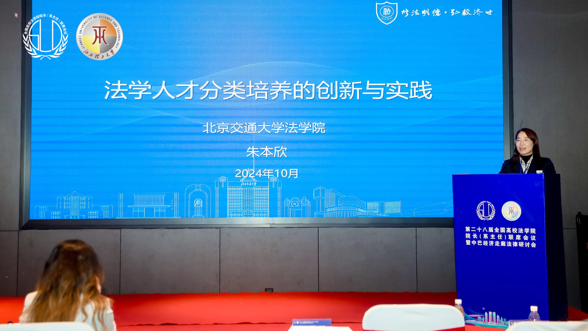 欧博百家乐