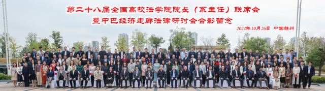 欧博百家乐