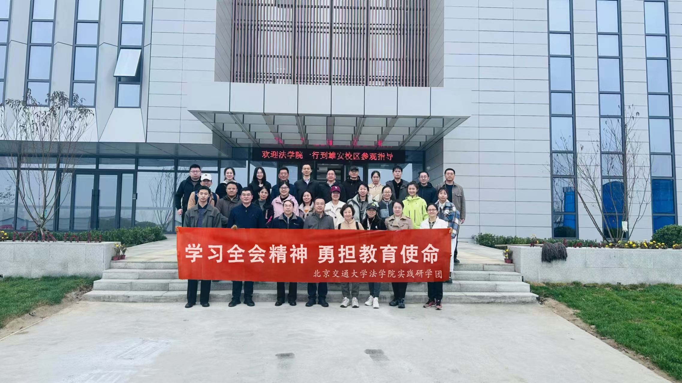 欧博百家乐