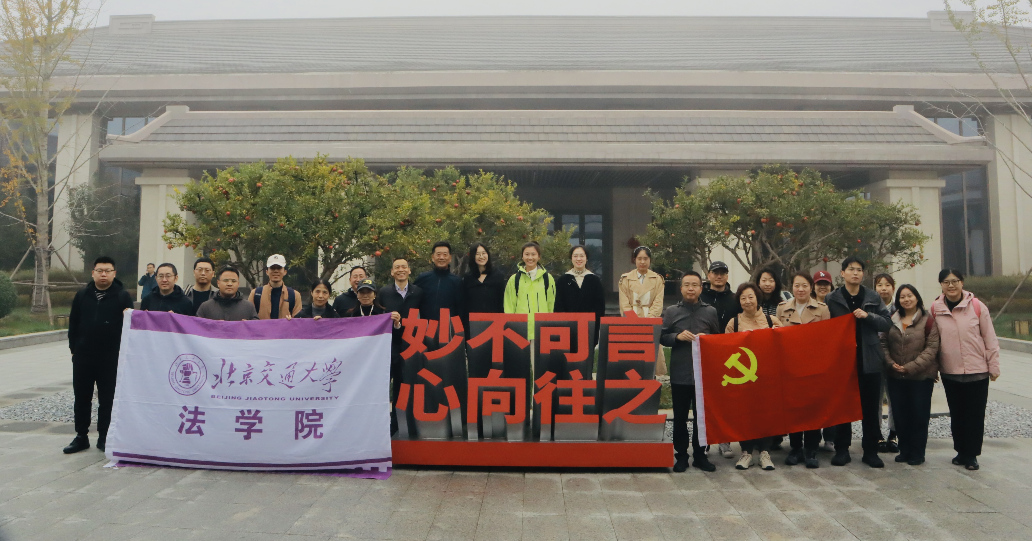 欧博百家乐