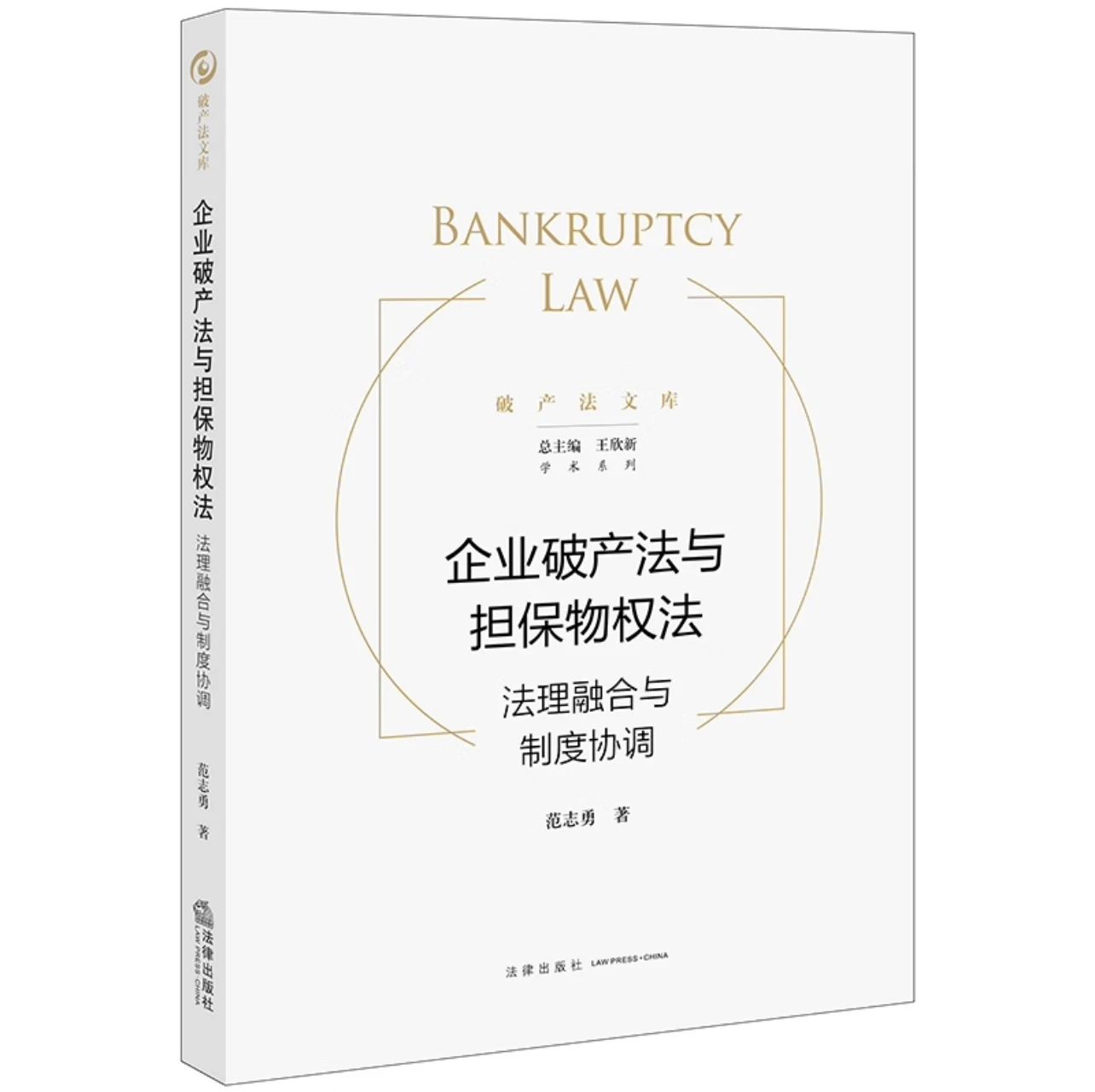 欧博百家乐