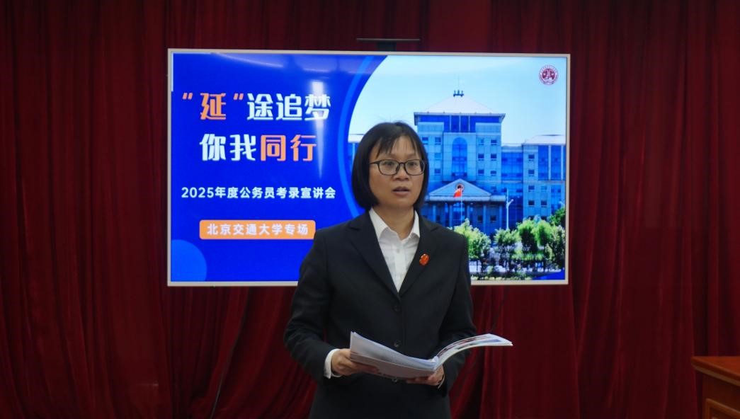 欧博百家乐