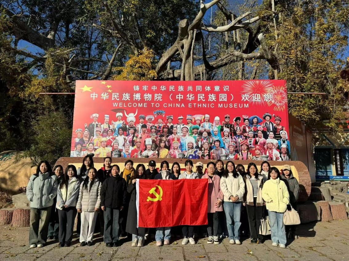 欧博百家乐